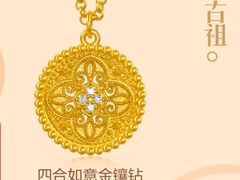 -美罗百货(观前店)