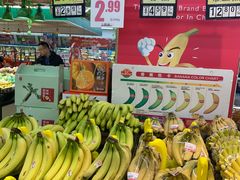 -利群海琴购物广场(商丘路店)