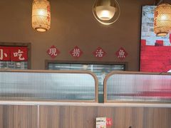 -恰饭·老长沙市井菜(天河客运站店)