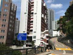 -香港大学