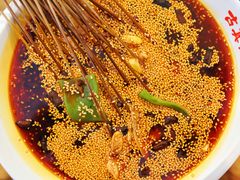 -古真记钵钵鸡(总店)