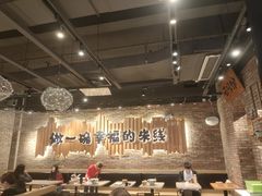 -云味馆·云南菜·云南米线(景田店)