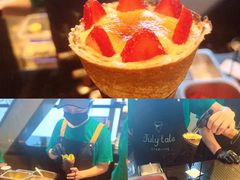 -July tale·可丽饼(德基广场店)