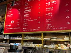 -安琳acKONA咖啡(市南店)