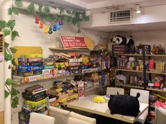 -好玩工厂密室·鹅鸭杀·桌游拼豆电玩
