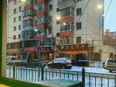 -清真·八大碗(新华店)