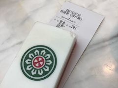 -成都你六姐·牛肉冒菜·麻辣香锅(长泰广场店)