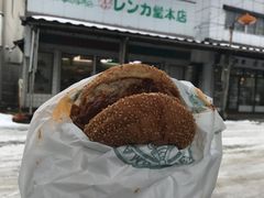 -幸运小丑汉堡(Bay Area本店)