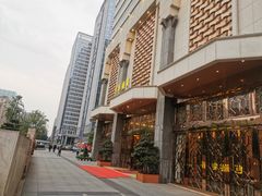 -芭菲盛宴·环球美食(锦城万达广场店)