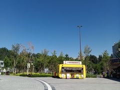 -回龙观体育文化公园
