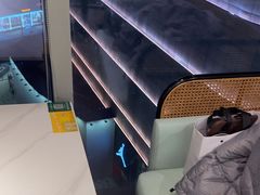 -添好运(武商MALL店)
