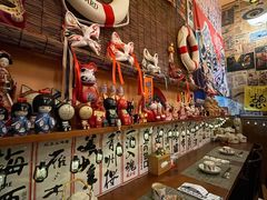 -西村居酒屋