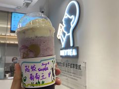 -喜茶(广州番禺奥园广场店)