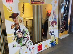 -麦当劳(欧亚卖场店)
