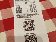 -西贝(宝乐汇店)