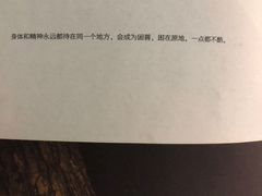 -深圳百老汇电影中心(IMAX万象天地店)