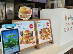 -德克士(安靖店)