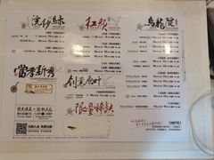 -茶颜悦色(长郡步行街口店)
