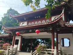 -乌山风景区