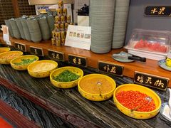 自助调料区-成都老码头火锅(旺角店)