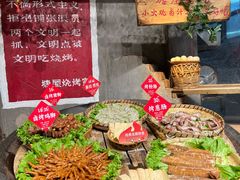 -塘屋烧烤·云南火塘烧烤品牌(新亚洲店)