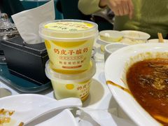 -紫光园·烤鸭(吕家营店)