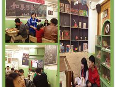 大堂-做了不起的80后