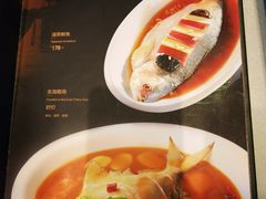 -沪碟·精菜坊(闵行店)