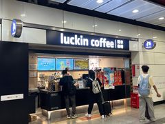 -瑞幸咖啡(深圳北高铁站内部店-B12检票口二楼)