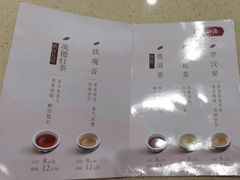 -点都德(龙之梦店)