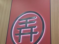 -万达广场(太原街店)