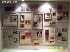 利顺德的历史墙-利顺德大饭店·维多利亚花园(小白楼店)