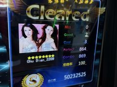 -大玩家(莆田万达店)