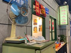 -超越炭火牛蛙火锅鸡(河东店)
