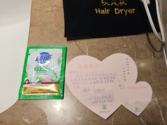 -河南省黄河迎宾馆