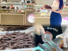 -坂田天虹