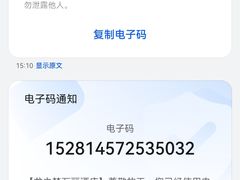 -龙之梦万丽酒店青餐厅