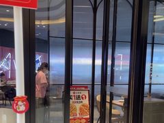 -必胜客(桐乡吾悦广场店)