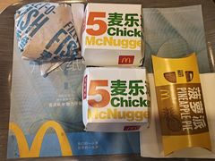 -麦当劳(万达广场店)