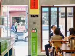 -毛哥小馆子(百井坊巷店)