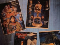 -和平菓局(王府井店)