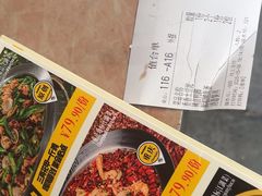 -嘎嘎鸭脑壳(蜀汉路店)