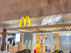 -麦当劳(塔园路店)