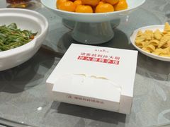 -锦绣金山人家(友谊店)
