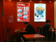 大堂-吉野家(人和香港城店)
