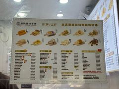 -纯坊佳哥手作(江汉路店)