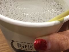 黑芝麻豆浆-鑫花溪牛肉米粉(文星广场店)