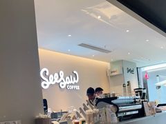 -Seesaw Coffee(深圳深业上城店)