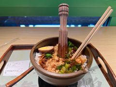 -京参 • 擂椒饭(这有山店)