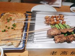 -老高烧烤(龙华星河iCO店)